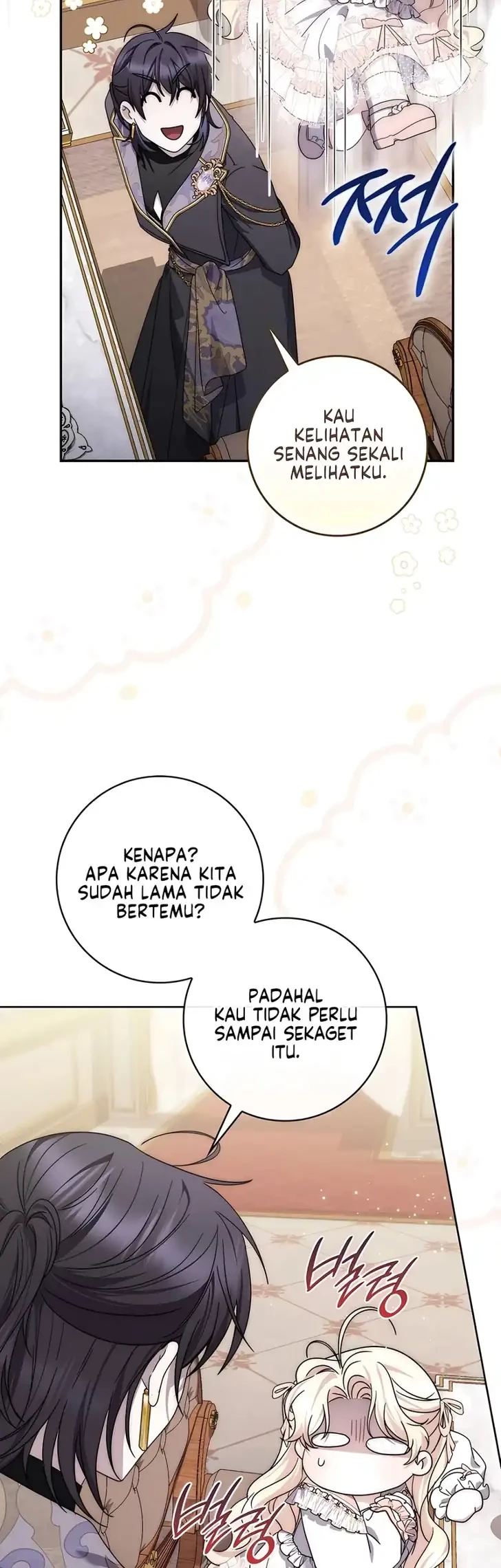 Arelyn Is Sick and Tired Chapter 67 Gambar 21