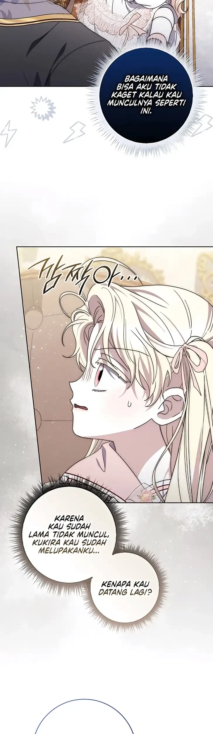 Arelyn Is Sick and Tired Chapter 67 Gambar 22