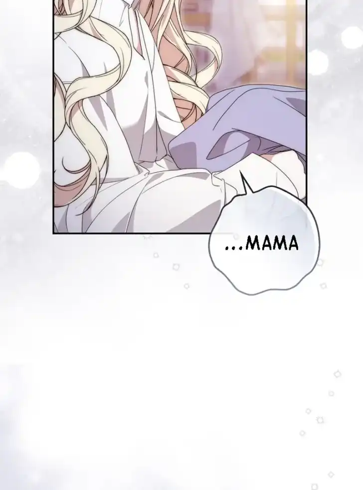 Arelyn Is Sick and Tired Chapter 7 Gambar 41