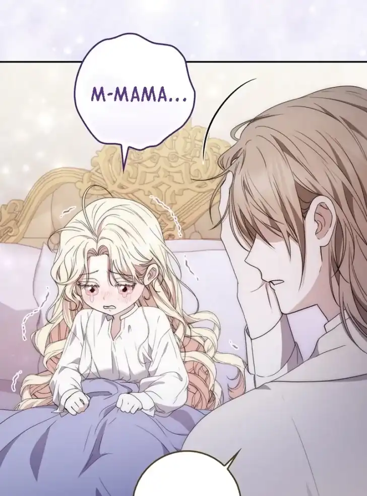 Arelyn Is Sick and Tired Chapter 7 Gambar 44