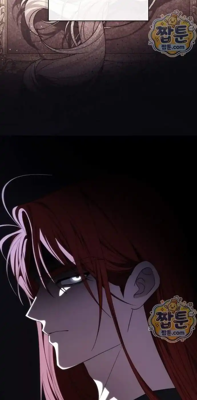Arelyn Is Sick and Tired Chapter 71 Gambar 35