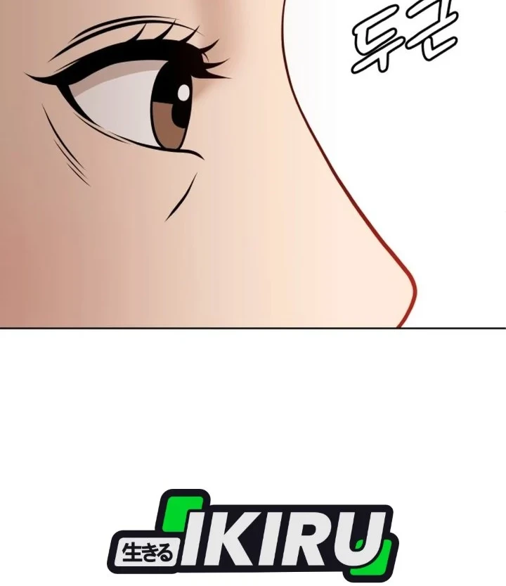 Around Forty Chapter 68 Gambar 36