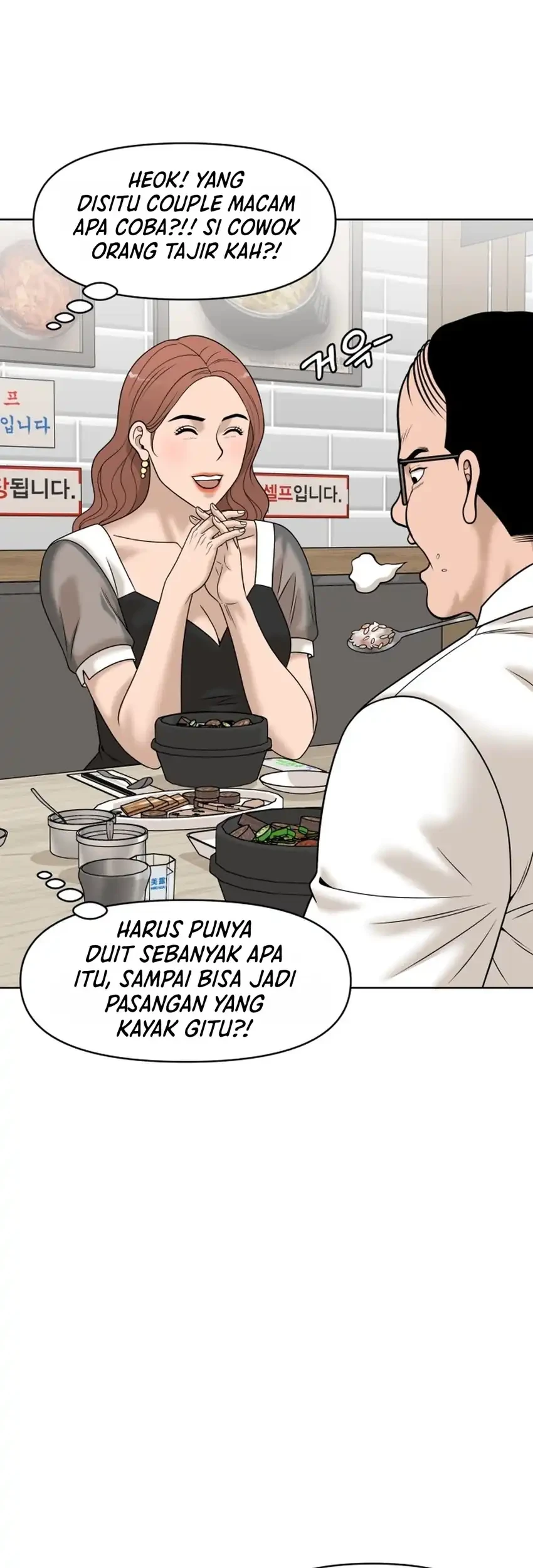 Around Forty Chapter 69 Gambar 36