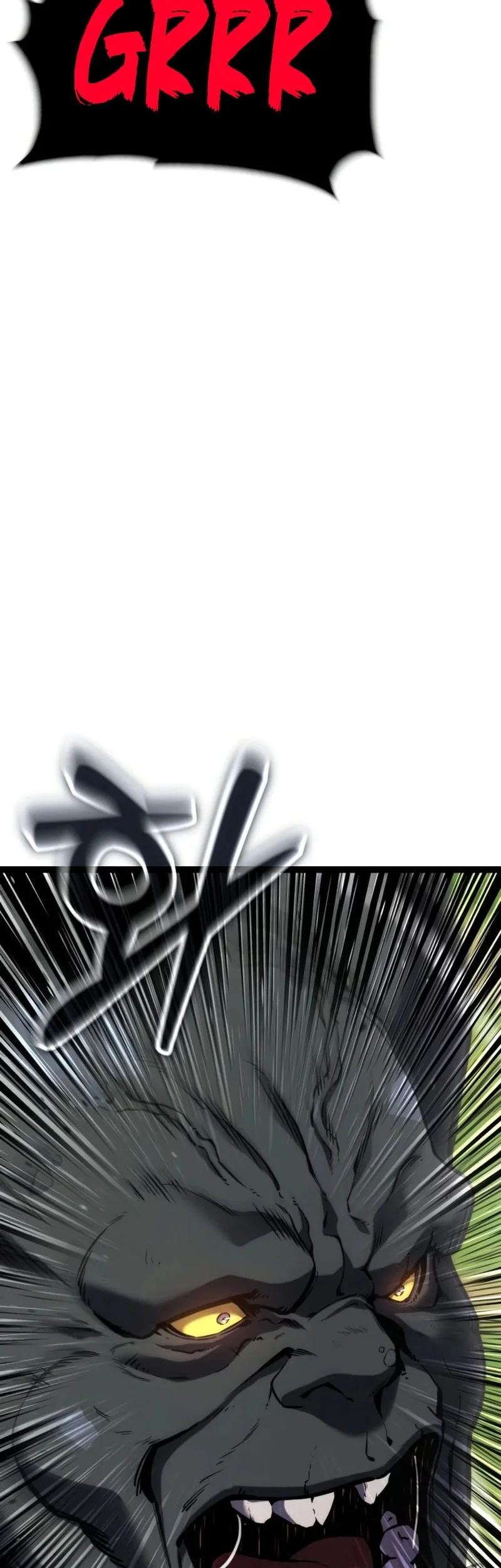 Artifact-Devouring Player Chapter 41 Gambar 47