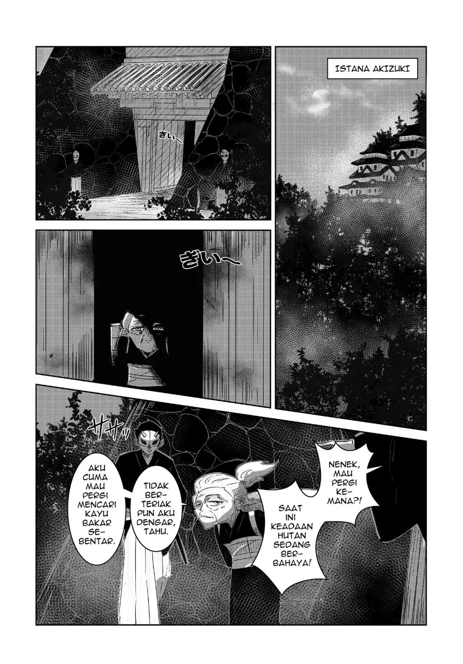 Arujin Chapter 2 Gambar 9