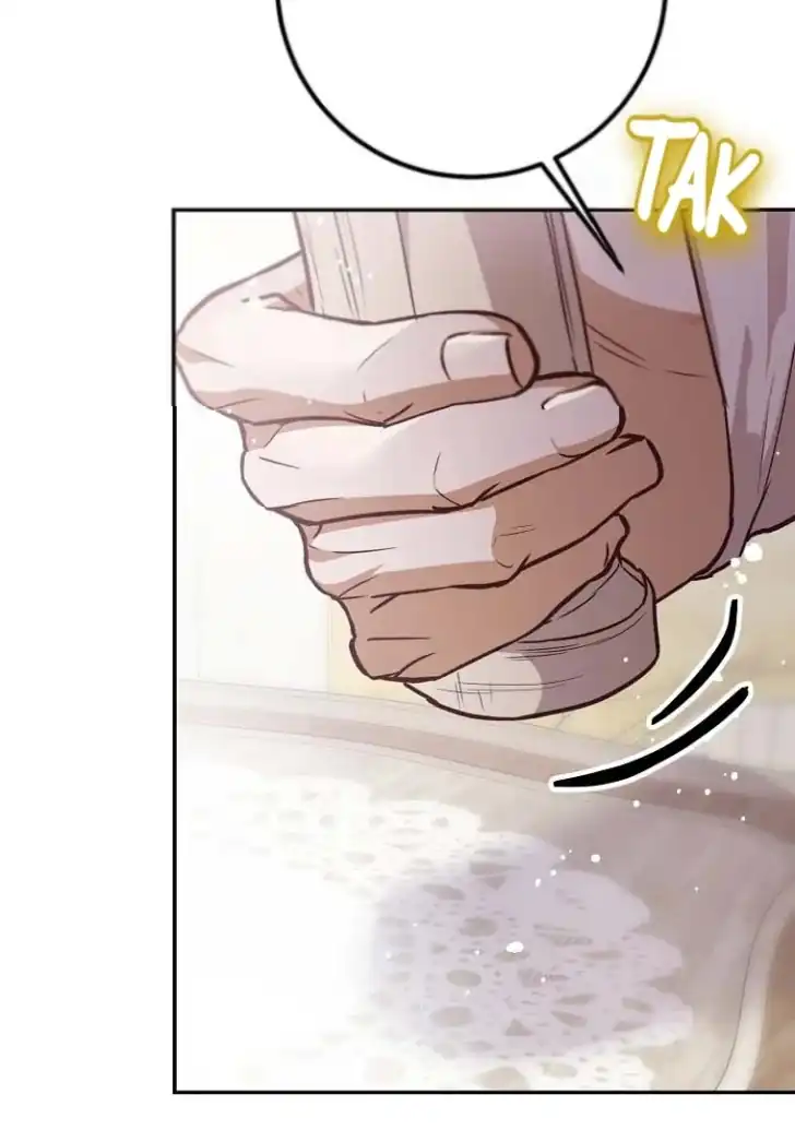 As the Heart Leads Chapter 20 Gambar 47