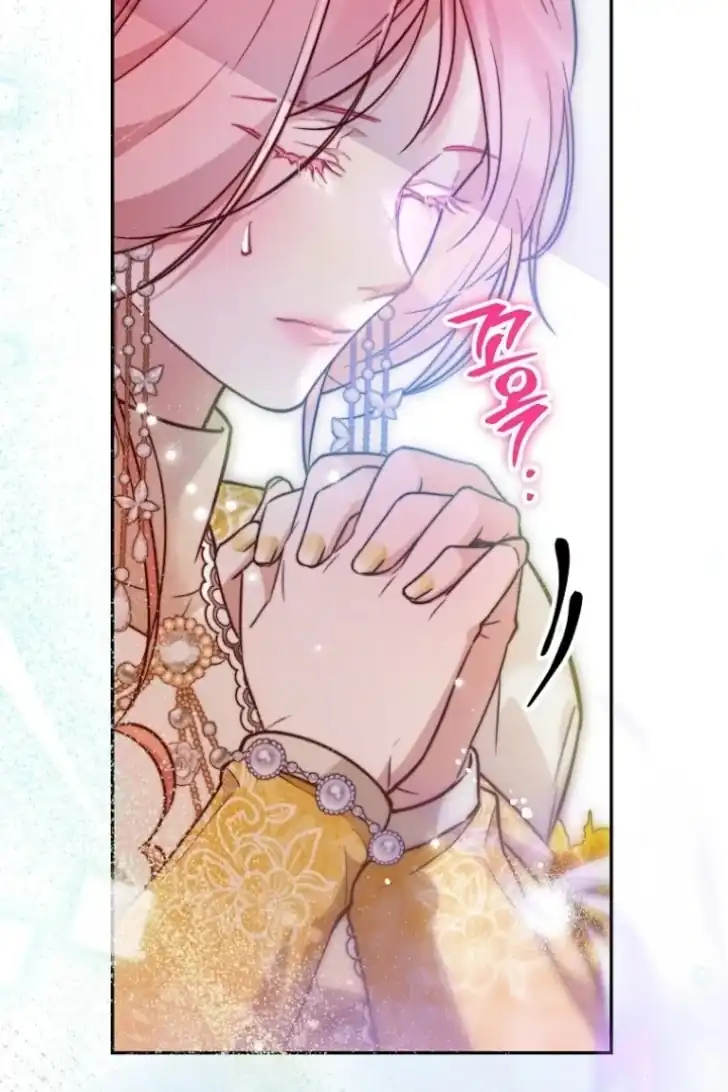 As the Heart Leads Chapter 32 Gambar 38