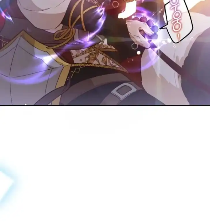 As the Heart Leads Chapter 32 Gambar 41