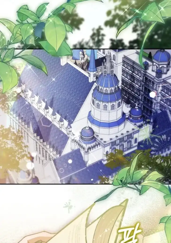 As the Heart Leads Chapter 33 Gambar 35