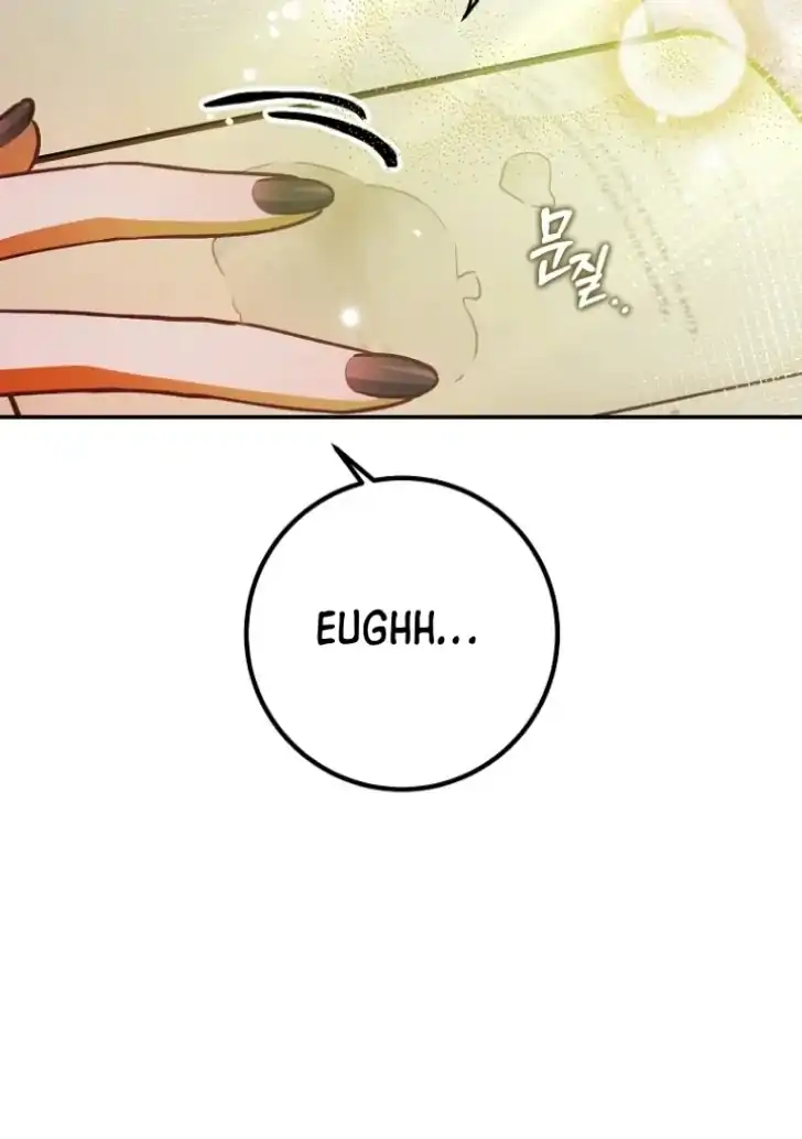 As the Heart Leads Chapter 33 Gambar 39