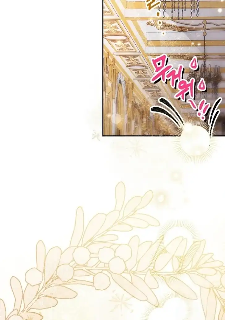 As the Heart Leads Chapter 35 Gambar 36