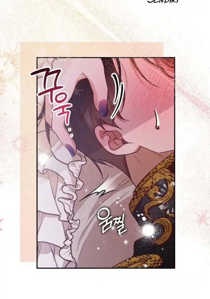 As the Heart Leads Chapter 35 Gambar 39