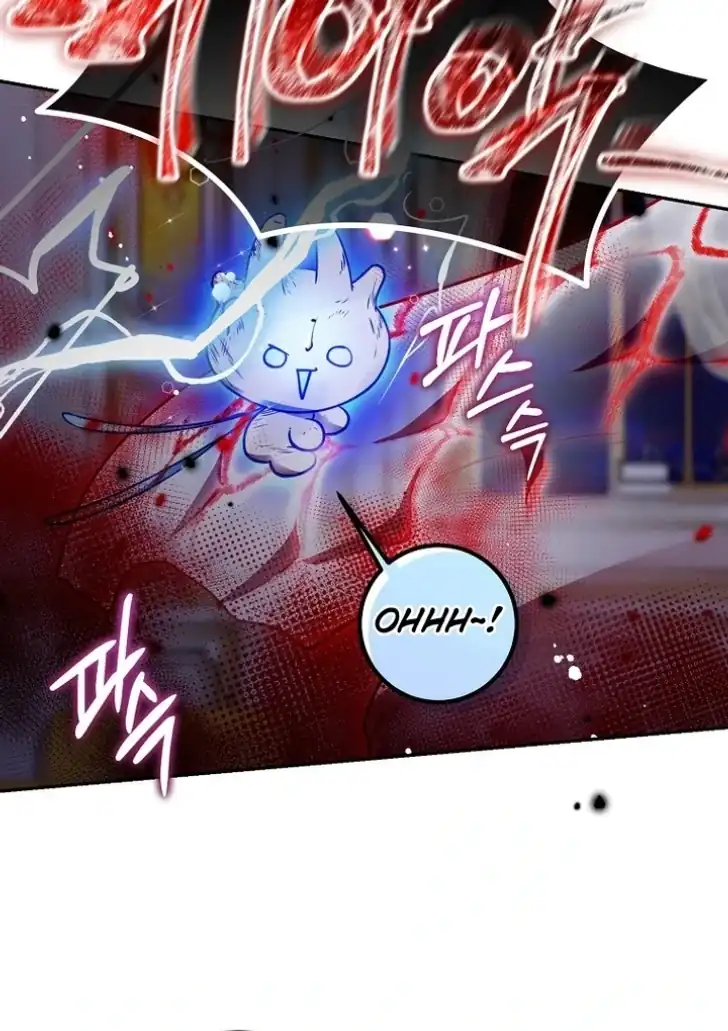 As the Heart Leads Chapter 37 Gambar 38