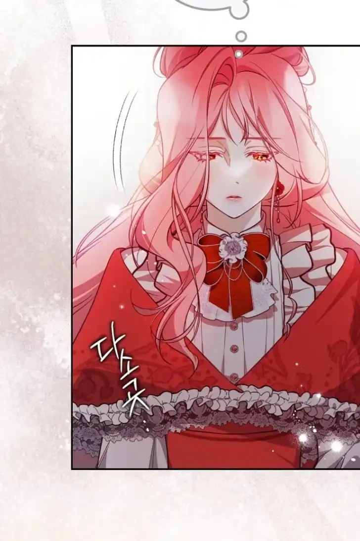 As the Heart Leads Chapter 38 Gambar 37