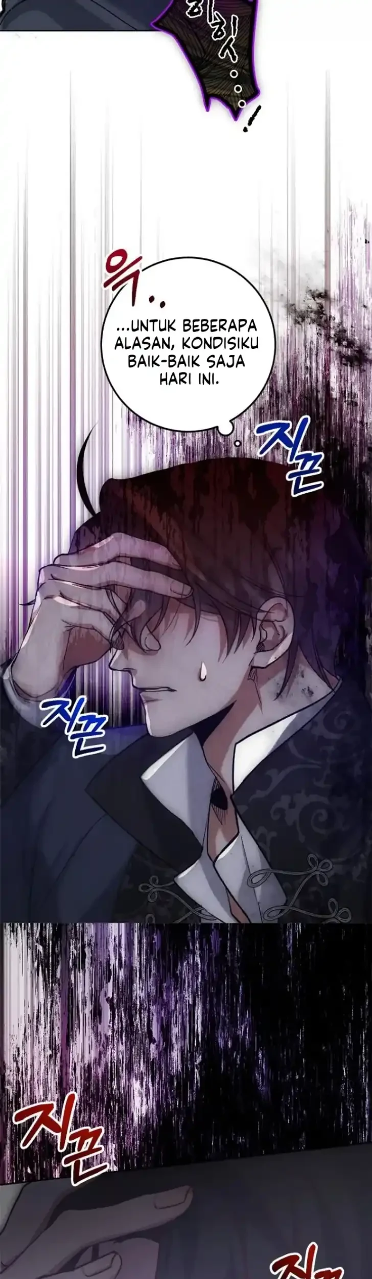 As the Heart Leads Chapter 4 Gambar 20