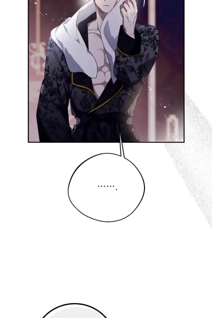 As the Heart Leads Chapter 40 Gambar 33