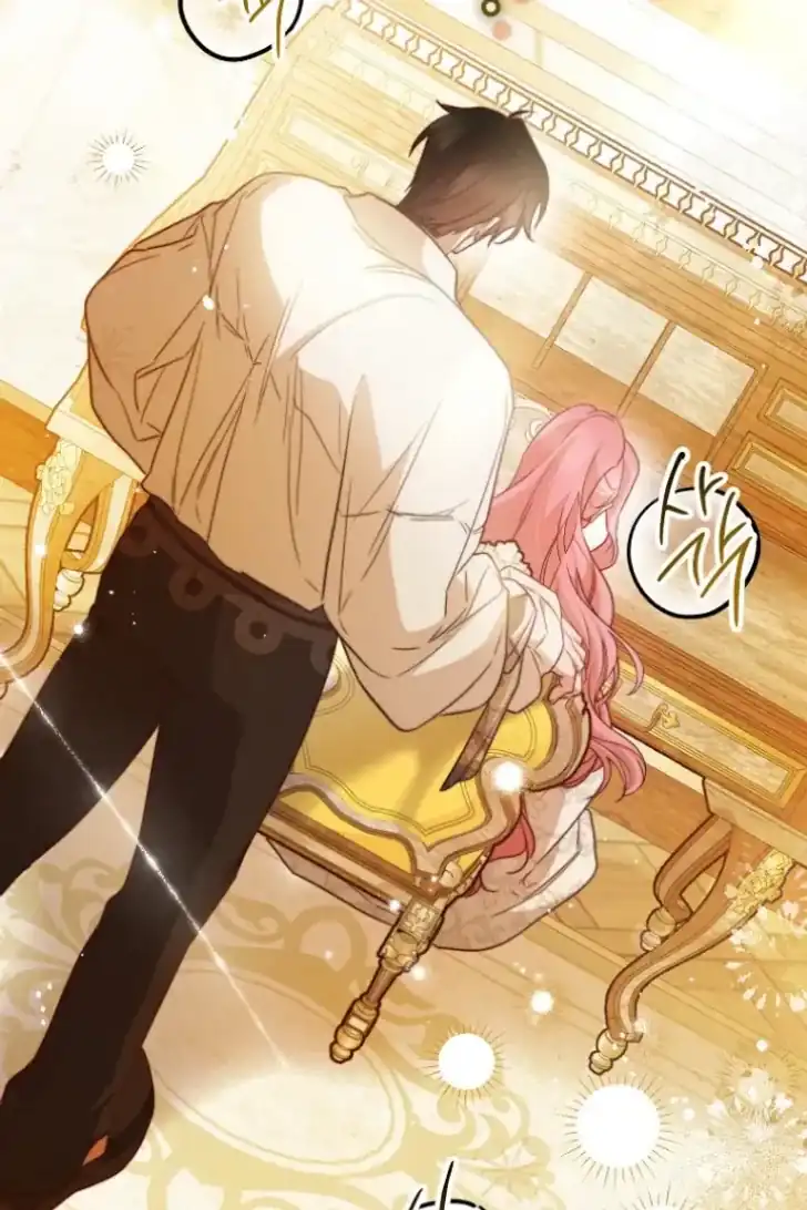 As the Heart Leads Chapter 42 Gambar 38
