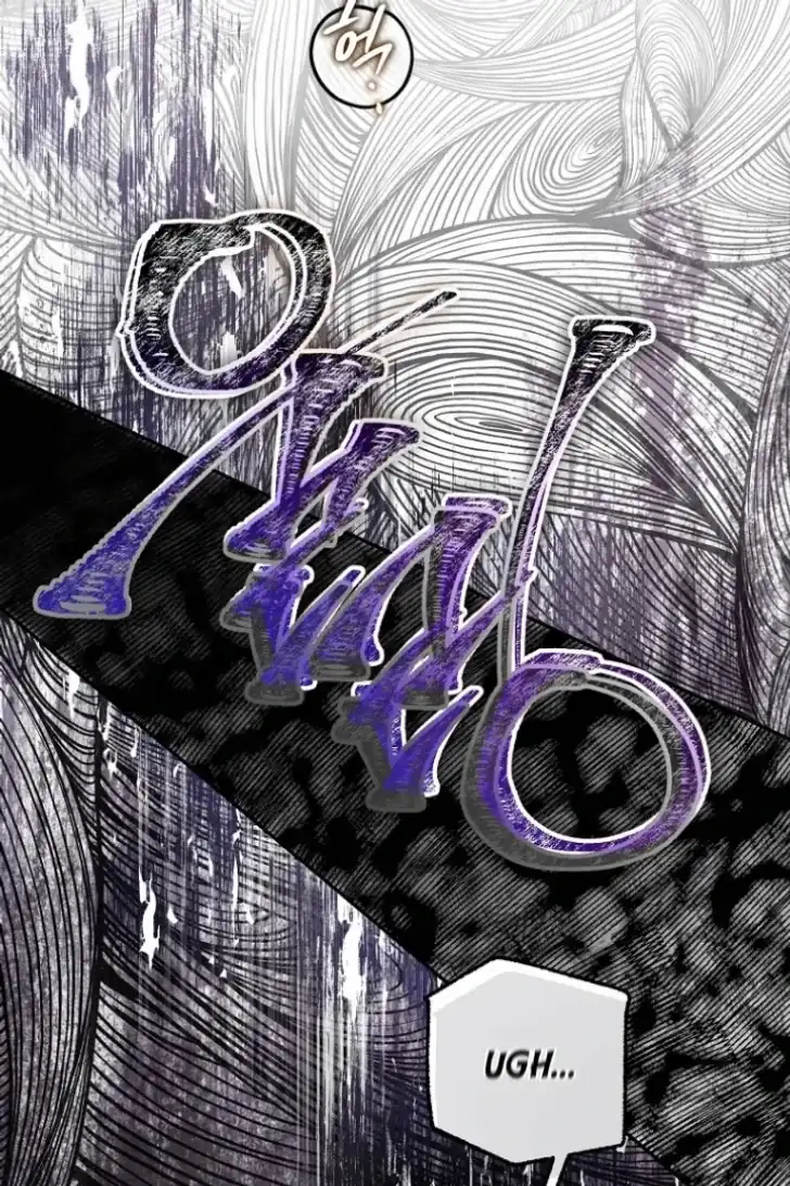 As the Heart Leads Chapter 48 Gambar 33