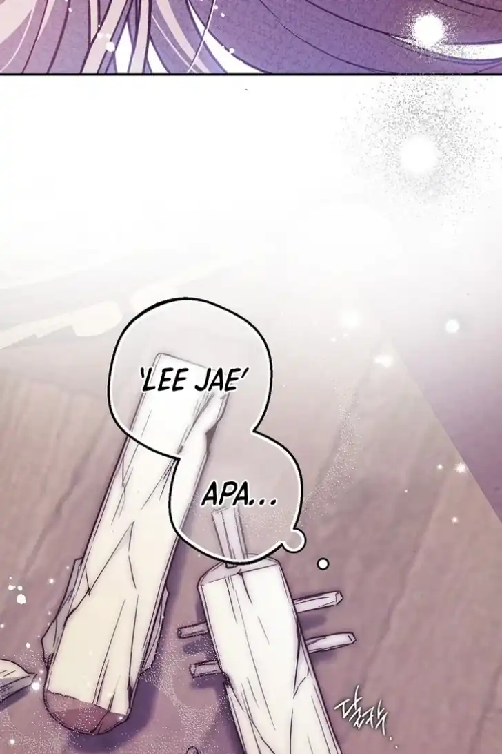 As the Heart Leads Chapter 49 Gambar 33