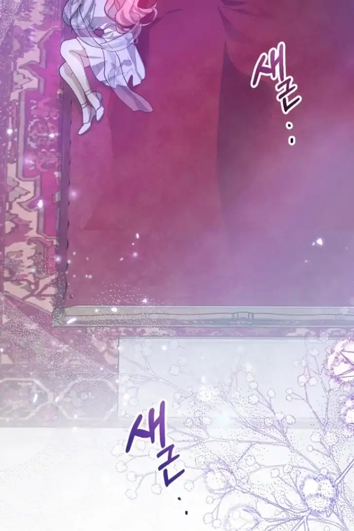 As the Heart Leads Chapter 5 Gambar 41
