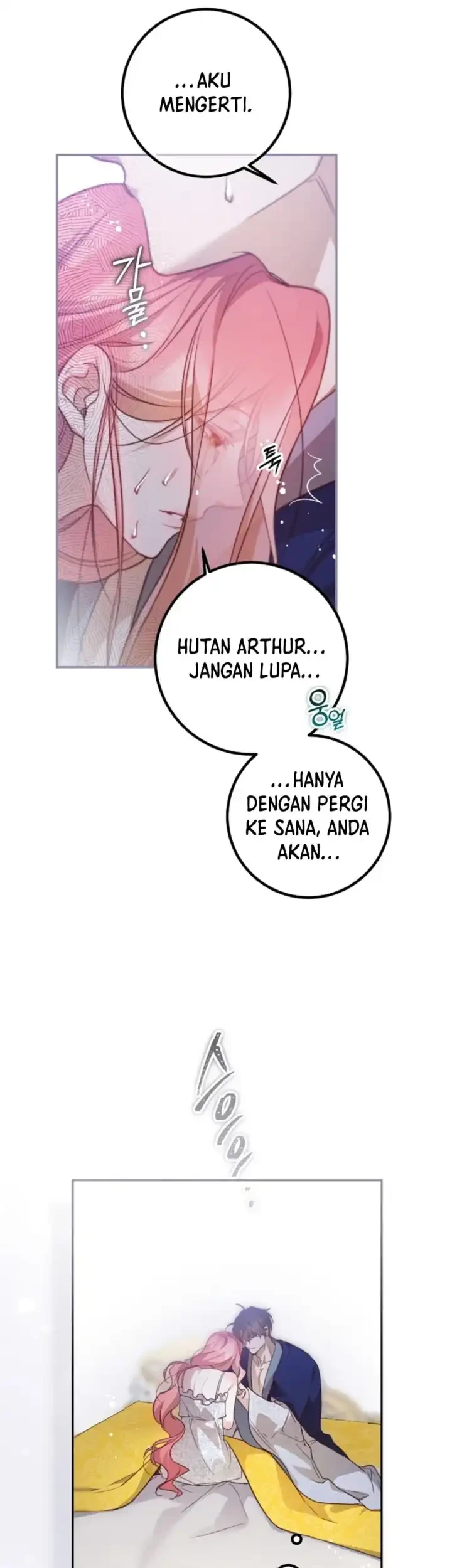 As the Heart Leads Chapter 51 Gambar 15