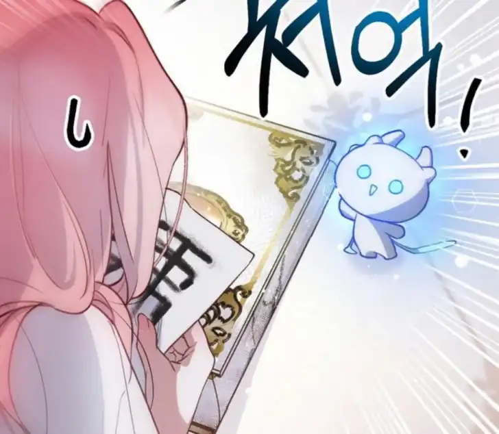 As the Heart Leads Chapter 6 Gambar 64