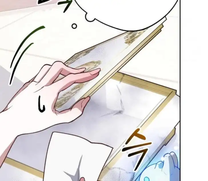As the Heart Leads Chapter 6 Gambar 71