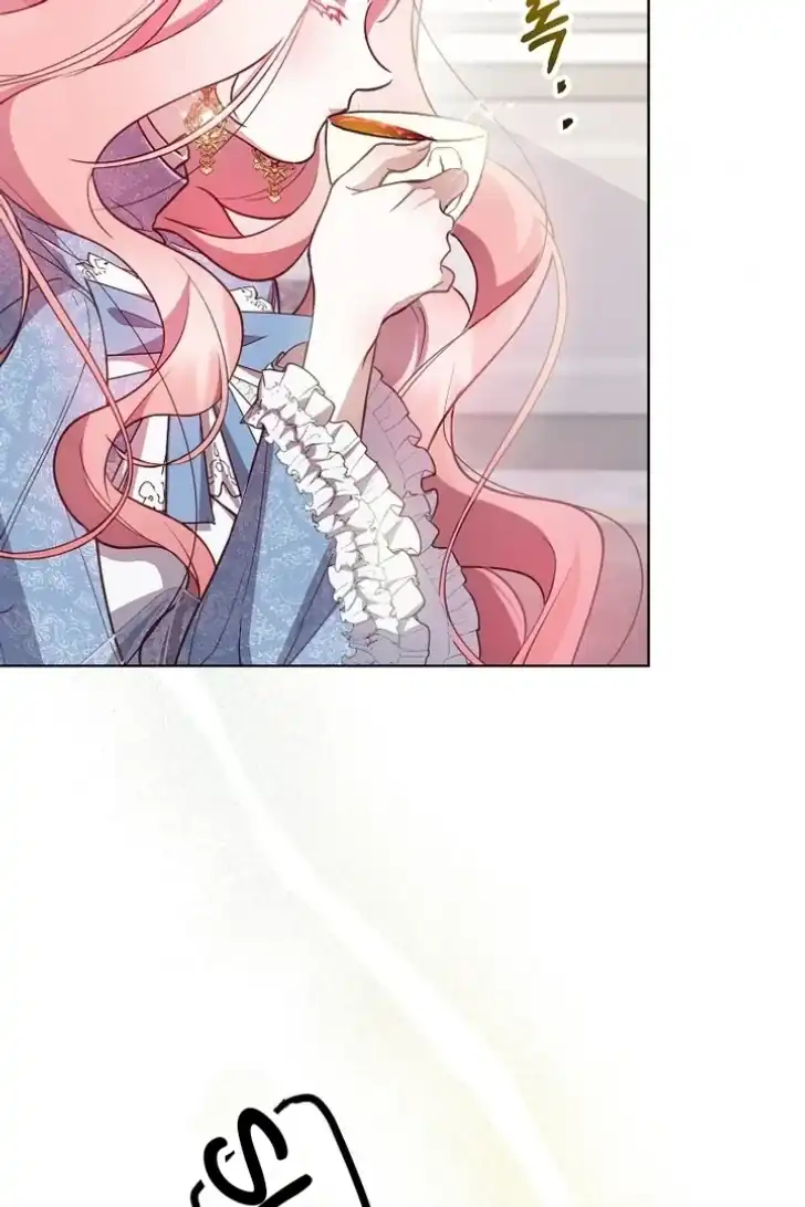 As the Heart Leads Chapter 8 Gambar 36