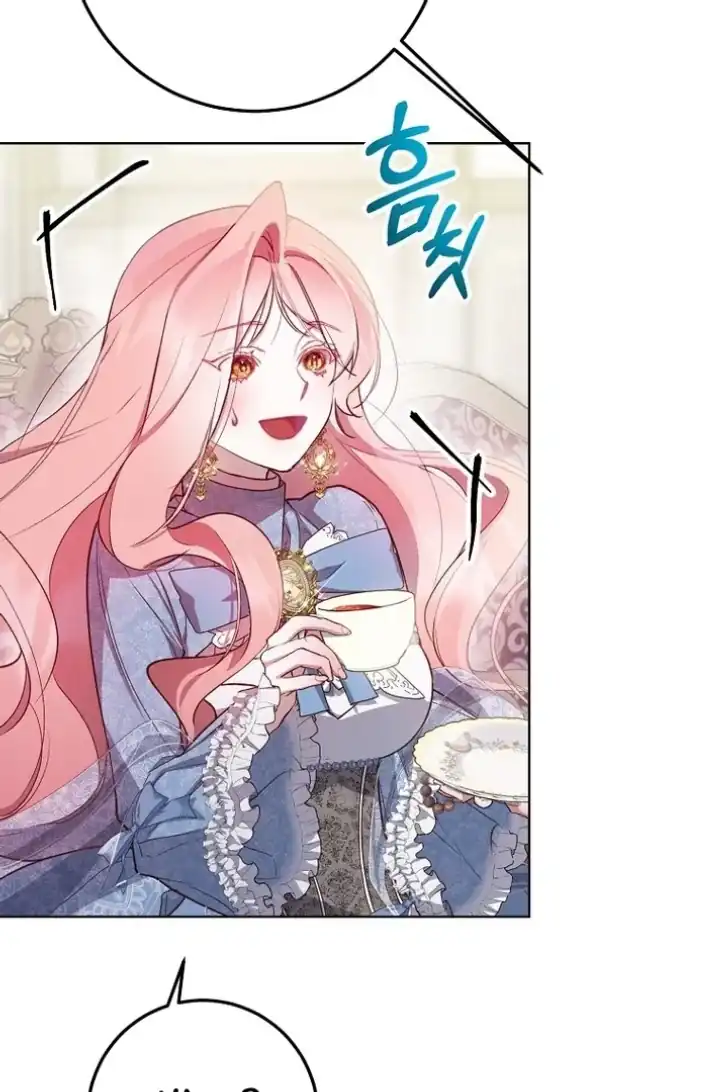 As the Heart Leads Chapter 8 Gambar 40