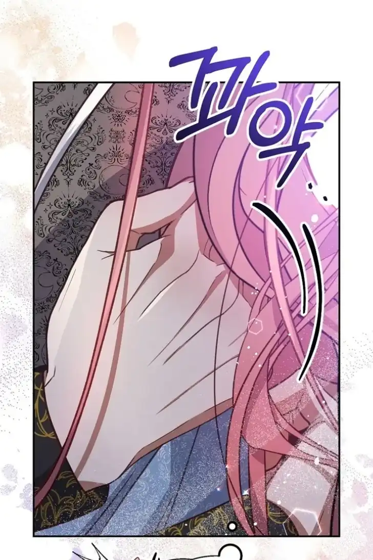 As the Heart Leads Chapter 9 Gambar 41