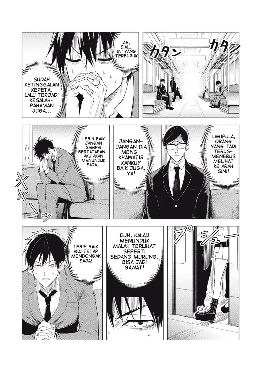 Asa no Tsuukin Densha de, Yatara to Hanashikakete Kuru Joshikousei. Chapter 2 Gambar 8