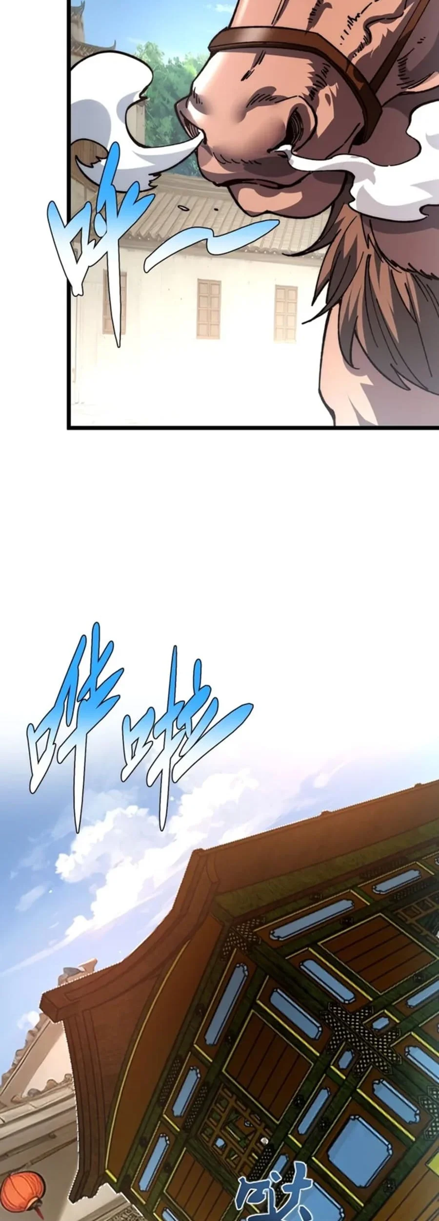 Ascension: From Water Spirit to Deity Chapter 69 Gambar 17