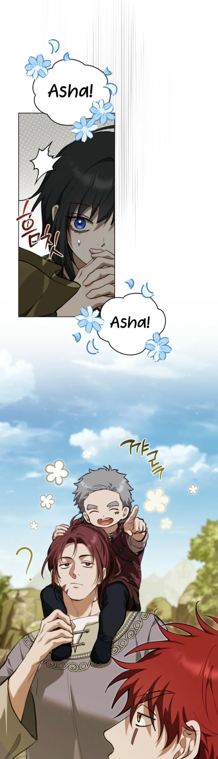 Asha of the Borderlands Chapter 13 Gambar 21