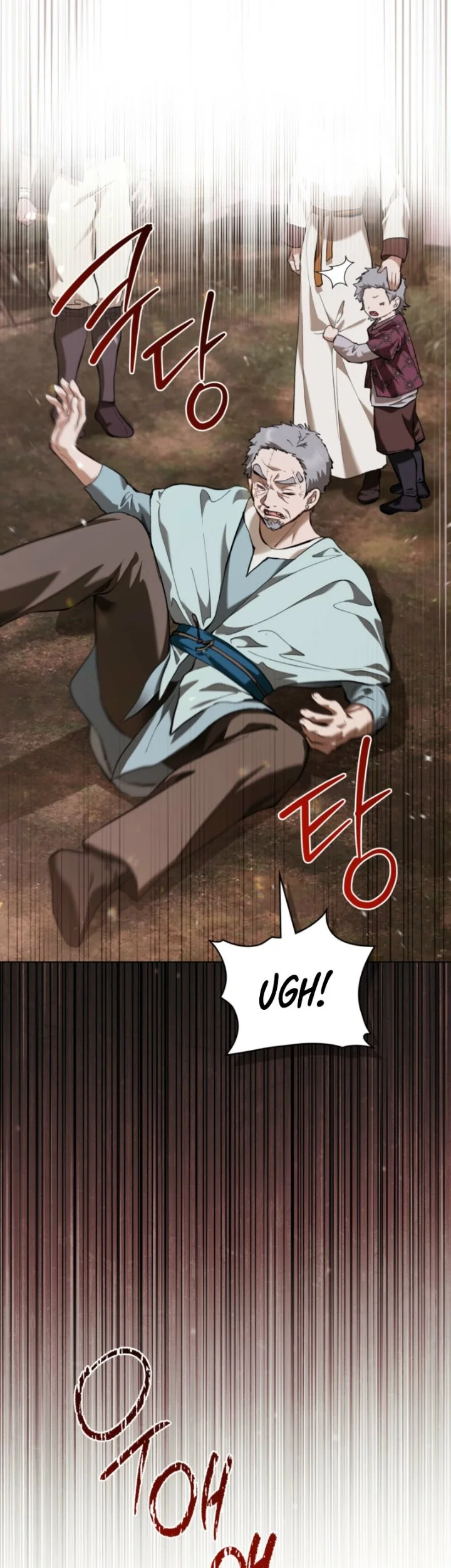 Asha of the Borderlands Chapter 14 Gambar 25