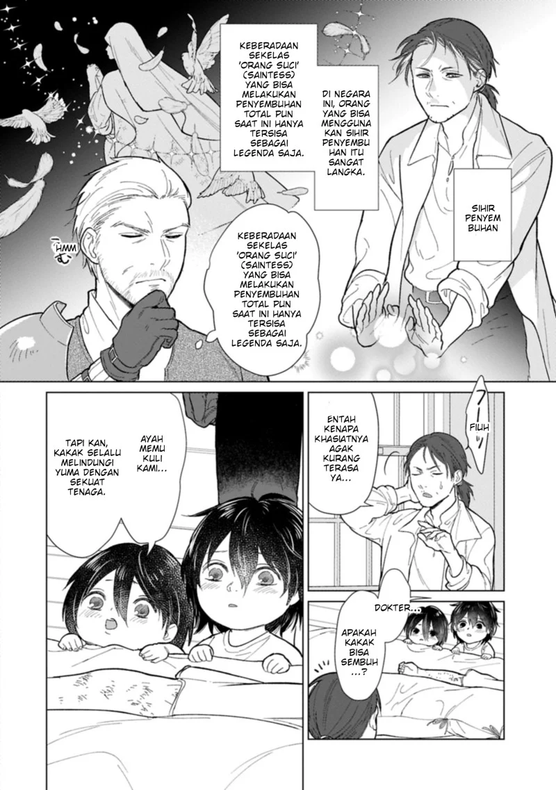 Ashita mo Ii Hi de Arimasu you ni Chapter 1 Gambar 20