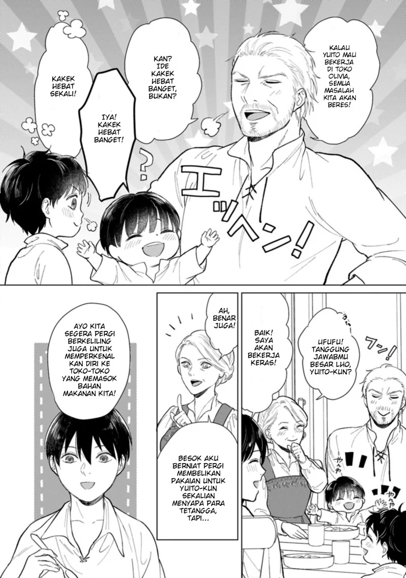 Ashita mo Ii Hi de Arimasu you ni Chapter 2 Gambar 8