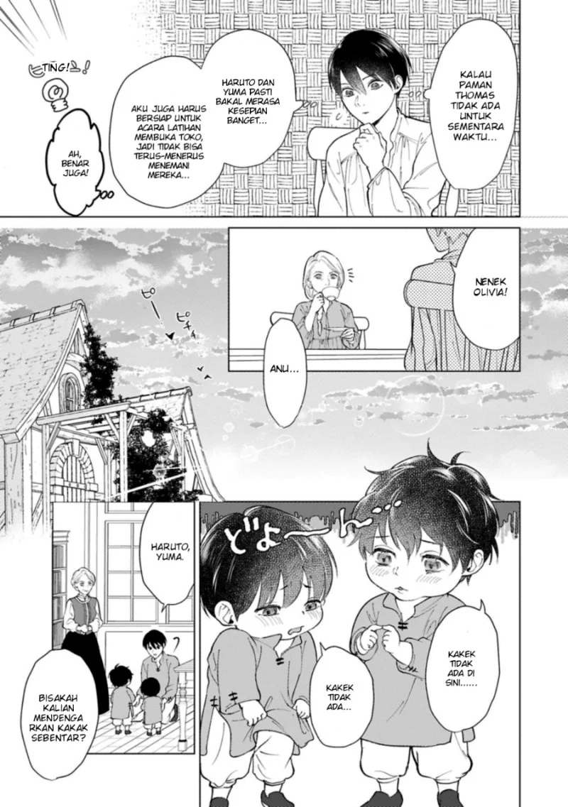 Ashita mo Ii Hi de Arimasu you ni Chapter 4 Gambar 16