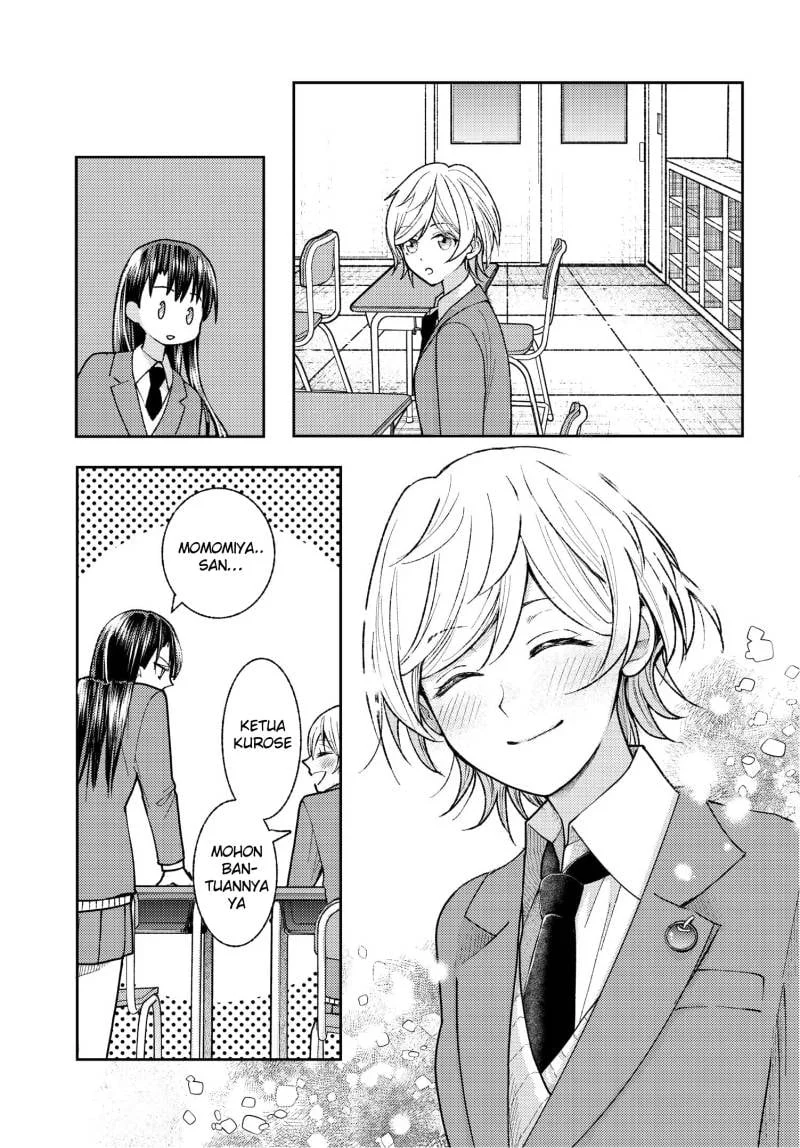 Ashita mo Mata Yuusha no Tonari Chapter 1 Gambar 13