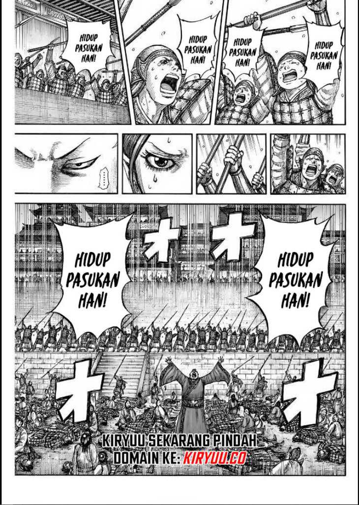 Asirhart Kingdom Aide Chapter 834 Gambar 8
