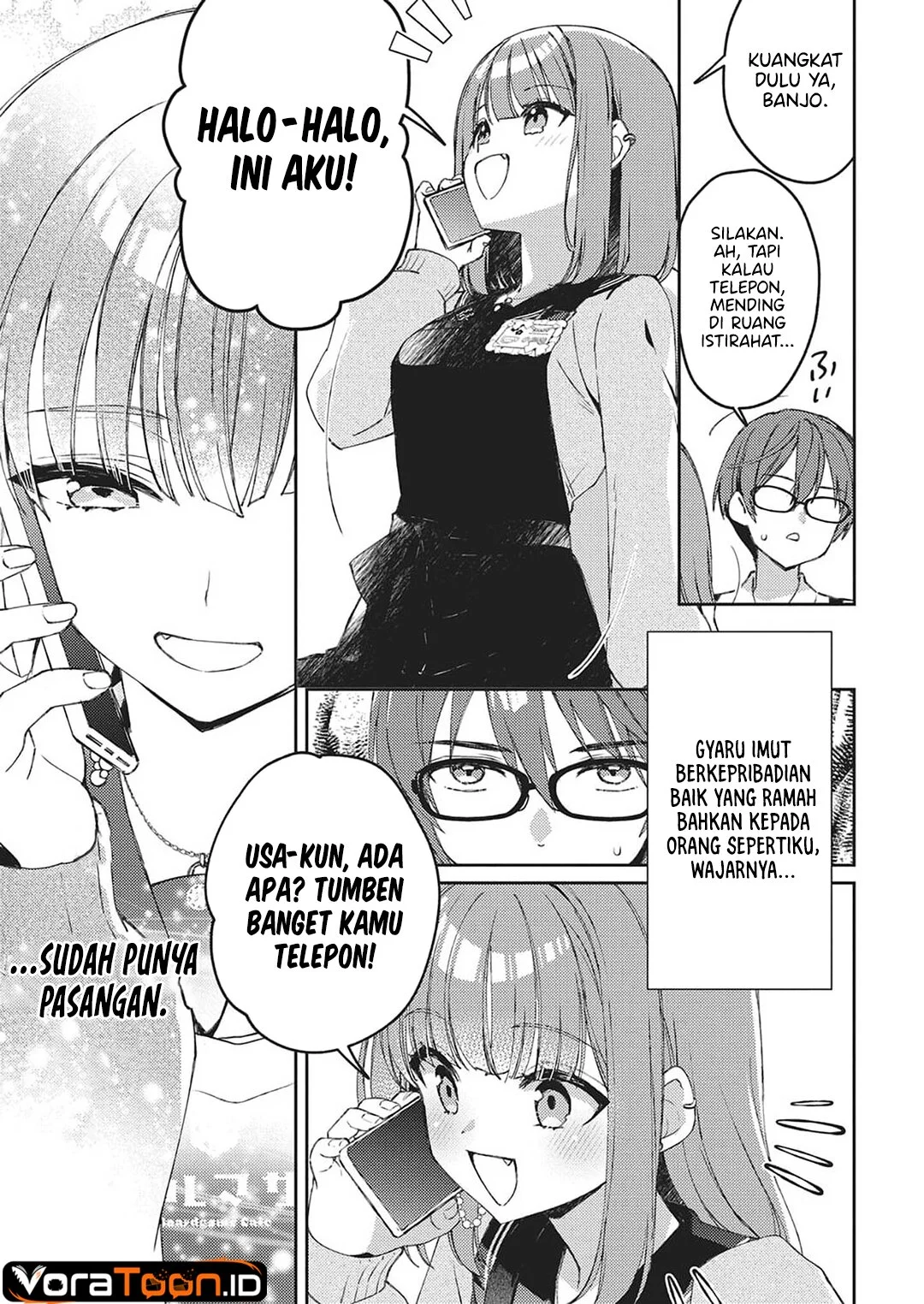 Asobi no Kankei Chapter 1 Gambar 19
