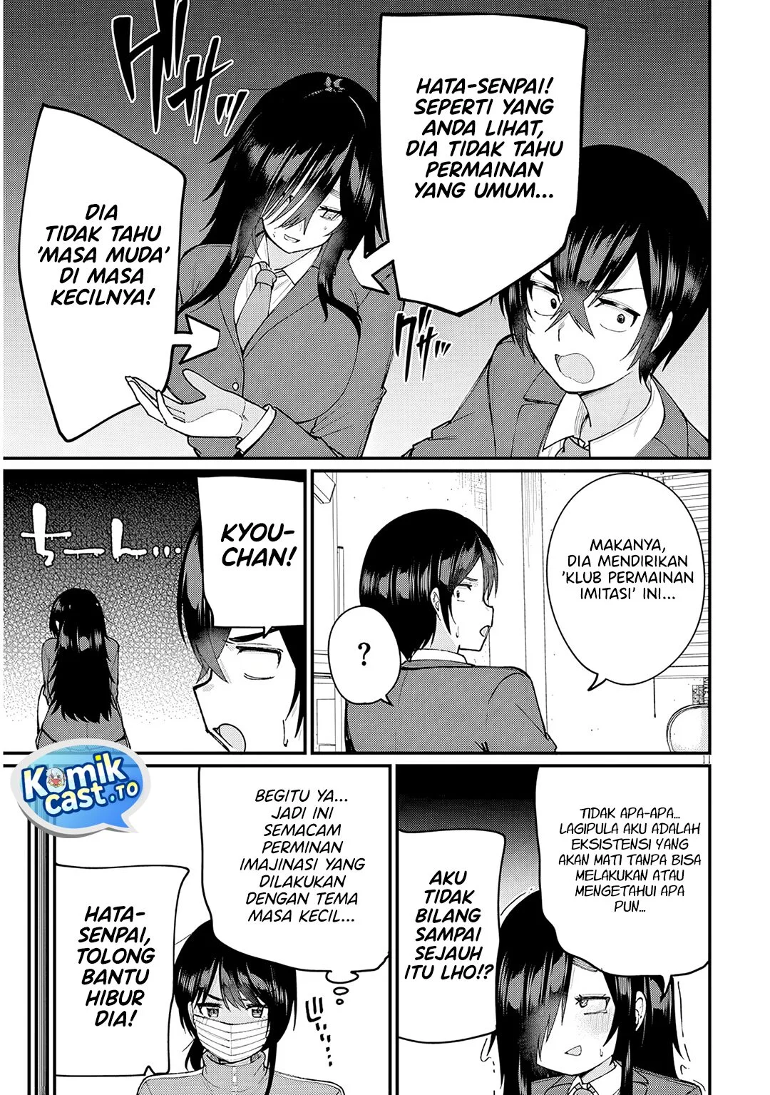 Asobinin na Shoujo-tachi wa Kyou mo Houkago Yatteiru Chapter 2 Gambar 12