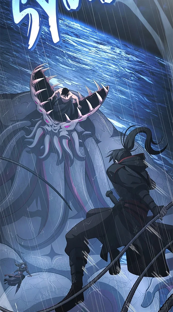 Assassin’s Creed Chapter 138 Gambar 39