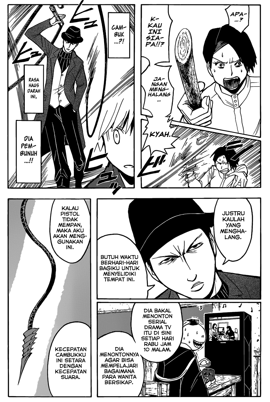 Assassination Classroom Chapter 114 Gambar 8