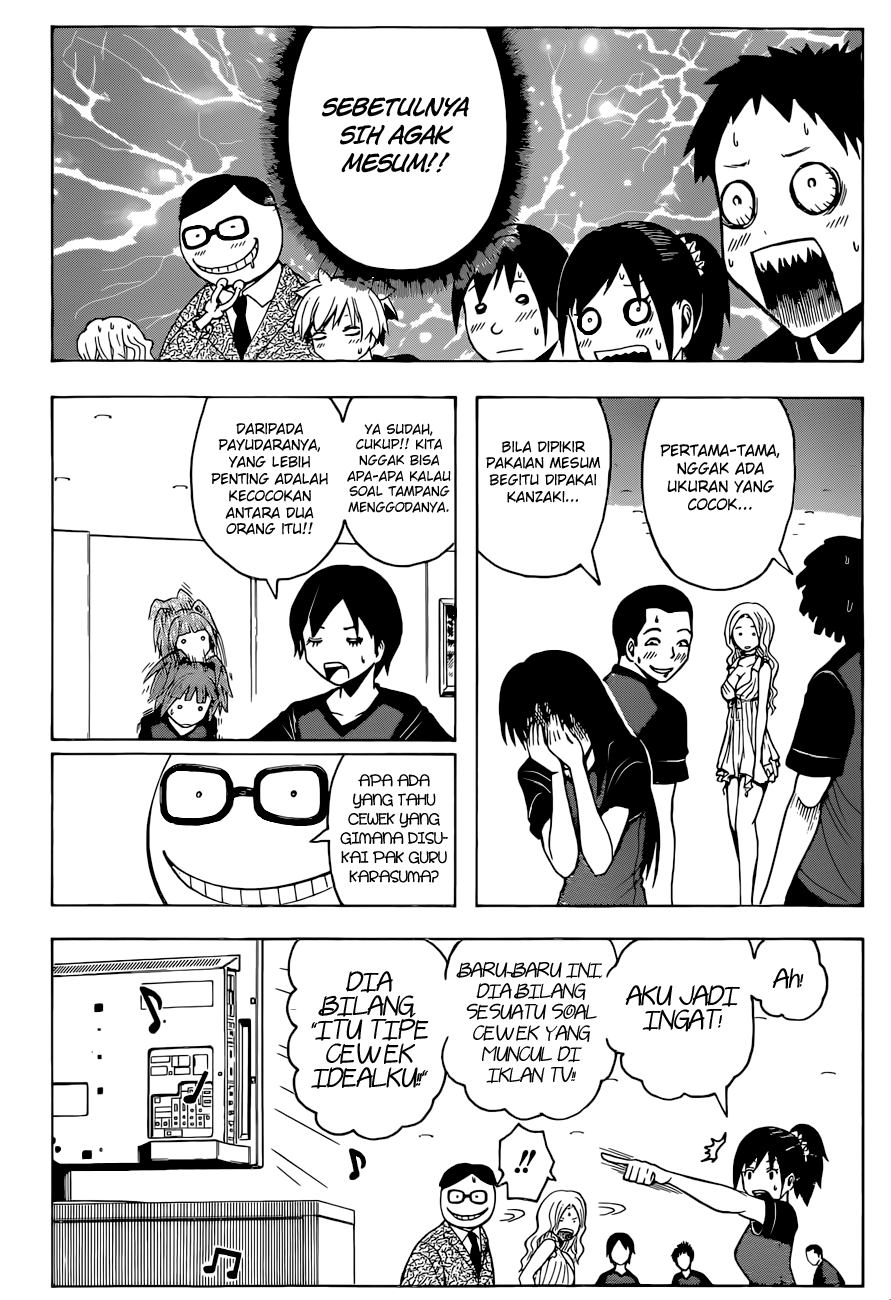 Assassination Classroom Chapter 75 Gambar 8