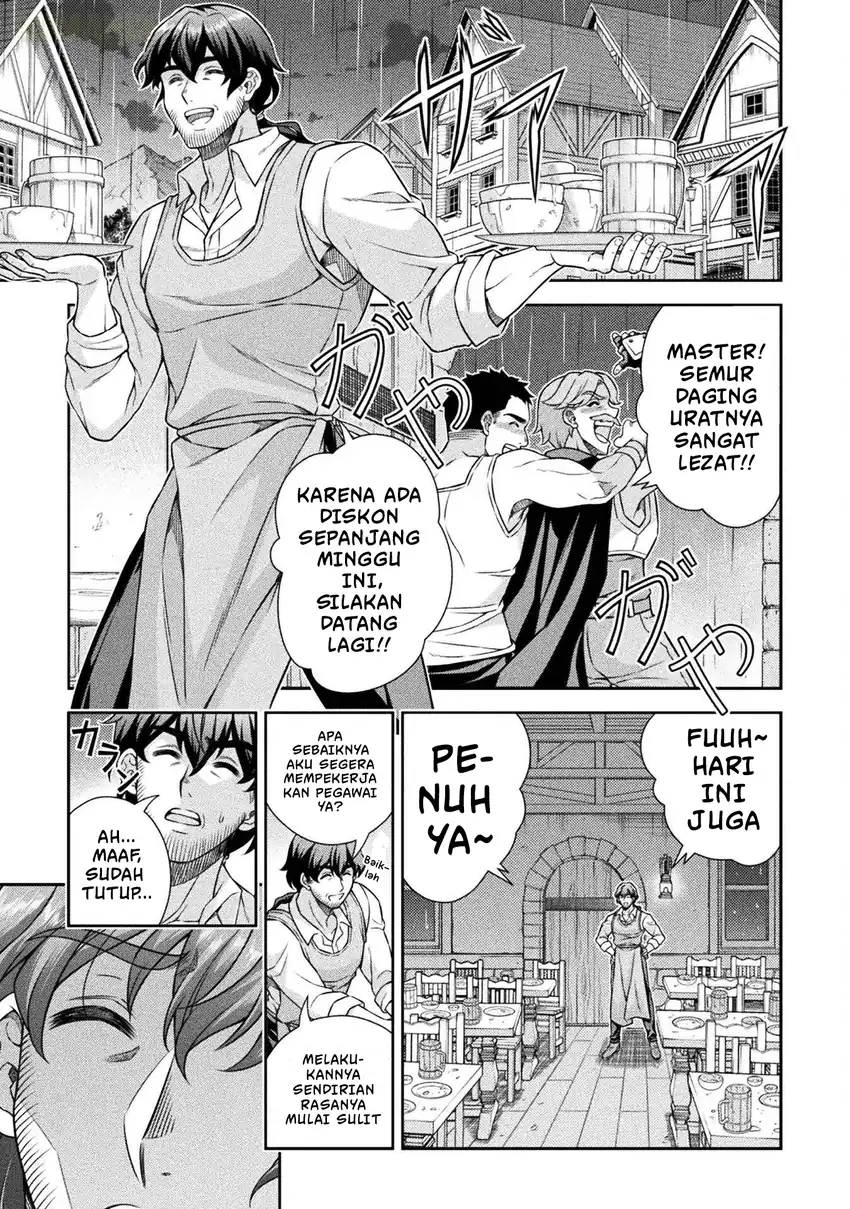 ATM Ojisan: Isekai de Mote-ki ga Tomaranai! Chapter 1 Gambar 23