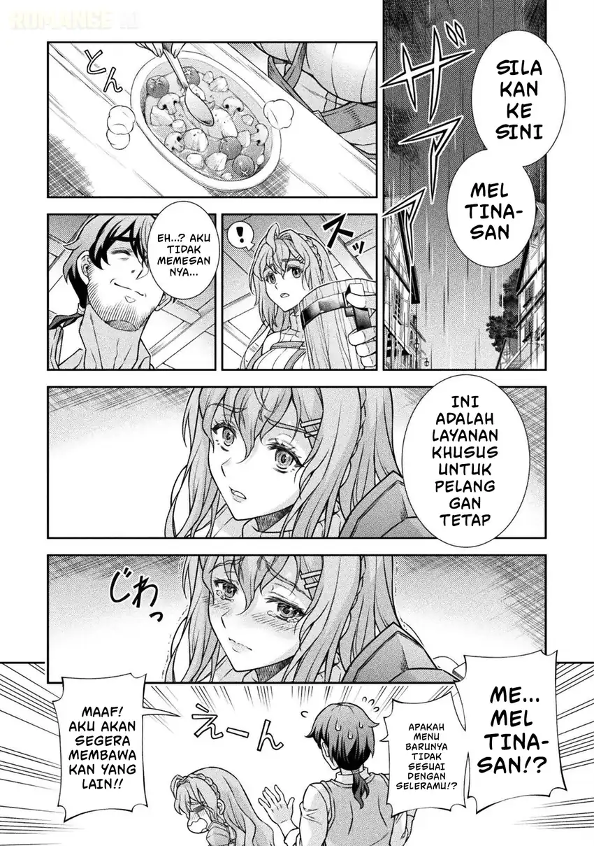 ATM Ojisan: Isekai de Mote-ki ga Tomaranai! Chapter 1 Gambar 25