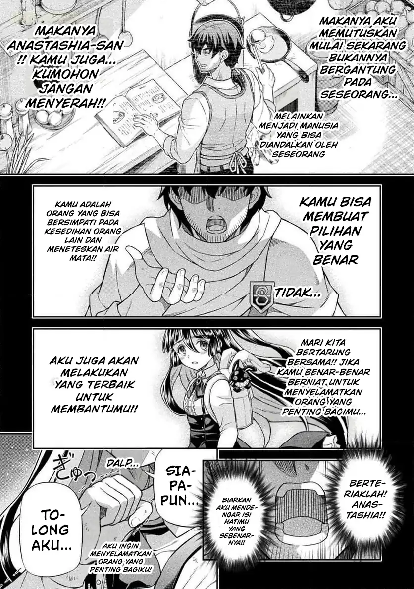 ATM Ojisan: Isekai de Mote-ki ga Tomaranai! Chapter 13 Gambar 8