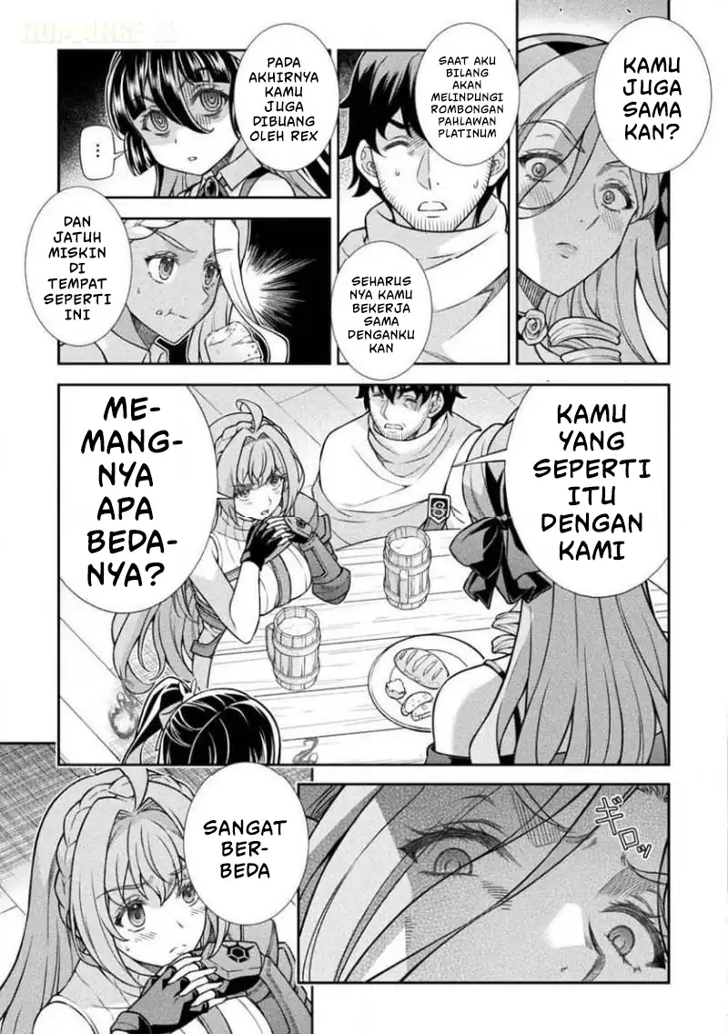 ATM Ojisan: Isekai de Mote-ki ga Tomaranai! Chapter 16 Gambar 8