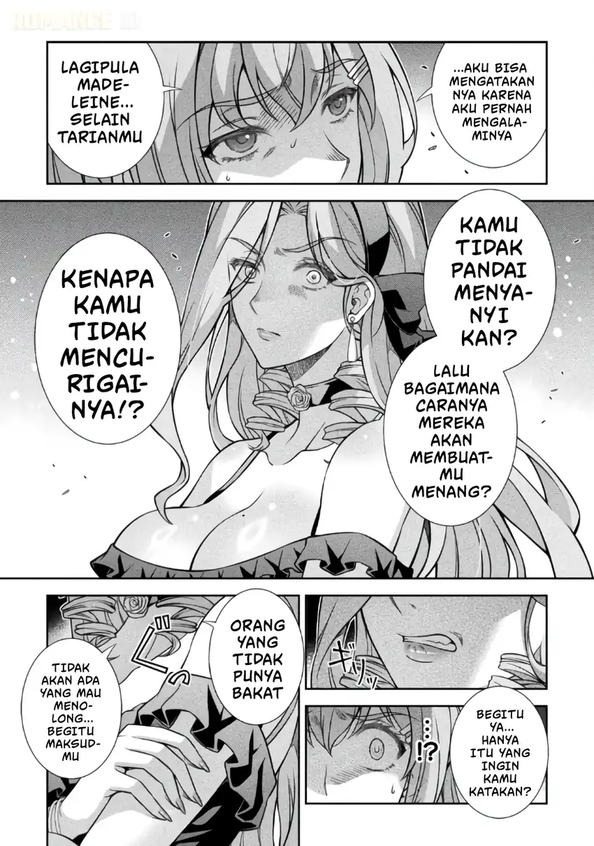 ATM Ojisan: Isekai de Mote-ki ga Tomaranai! Chapter 17 Gambar 8