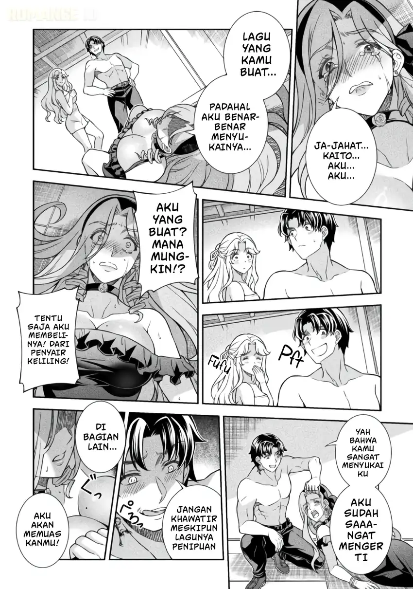 ATM Ojisan: Isekai de Mote-ki ga Tomaranai! Chapter 18 Gambar 8